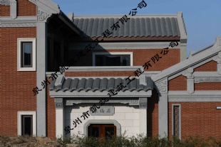 閩南古建筑20
